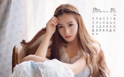 雯雯大胆人体艺术